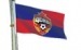 флаг ЦСКА