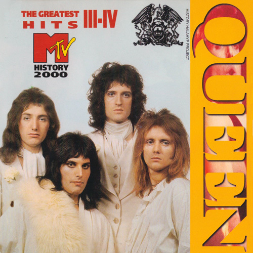 Queen - The Greatest Hits (2000- 2008)